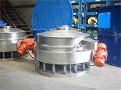 vibratingscreen