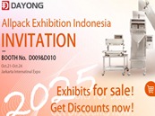  All Pack Indonesia Exhibition Invitation