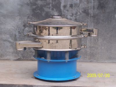 rotary vibrating screen