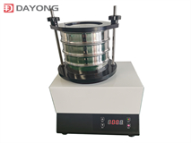 Electromagnetic sieve shaker